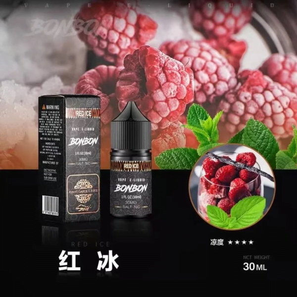 BONBON邦邦主機小煙油30ML - Image 12