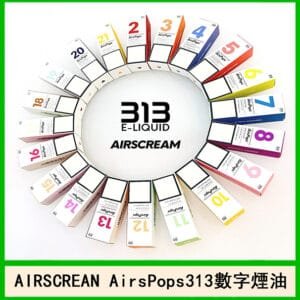AIRSCREAM AIRSPOPS 313 數字電子煙小煙油官網